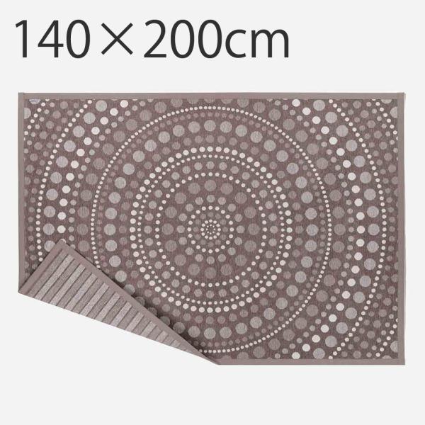 神戸角仲 KAKUNAKA KOBE 日本製ラグ 140*200cm ブラウン アクリル100% 中古 KEYUCA（ケユカ） ラグマット おしゃれ[[エストニア製] ラグ