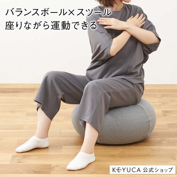 【美品】＆MEICAL バランスボールチェア Amazon.co.jp: バランスボール姿勢チェア、オフィスデスク
