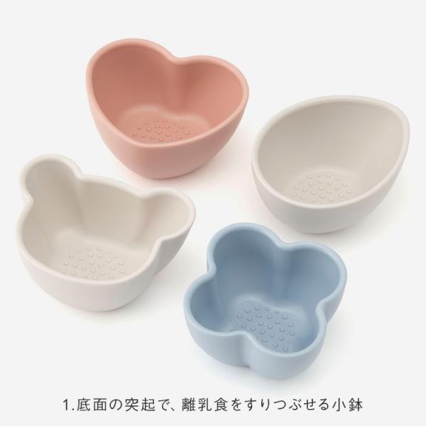 keyuca_babyset001_1_d_20250109122838