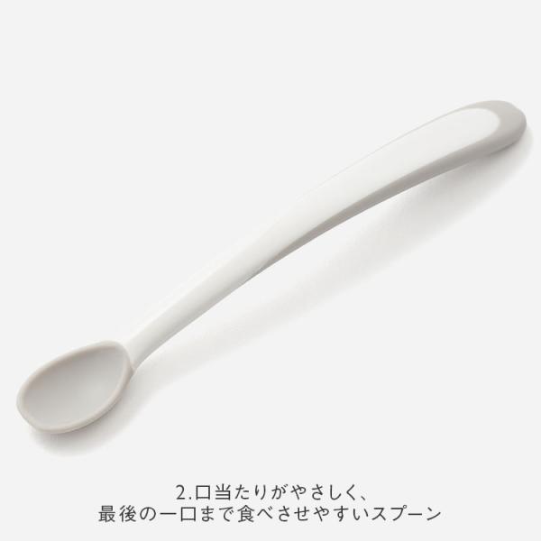 keyuca_babyset001_2_d_20250109122838