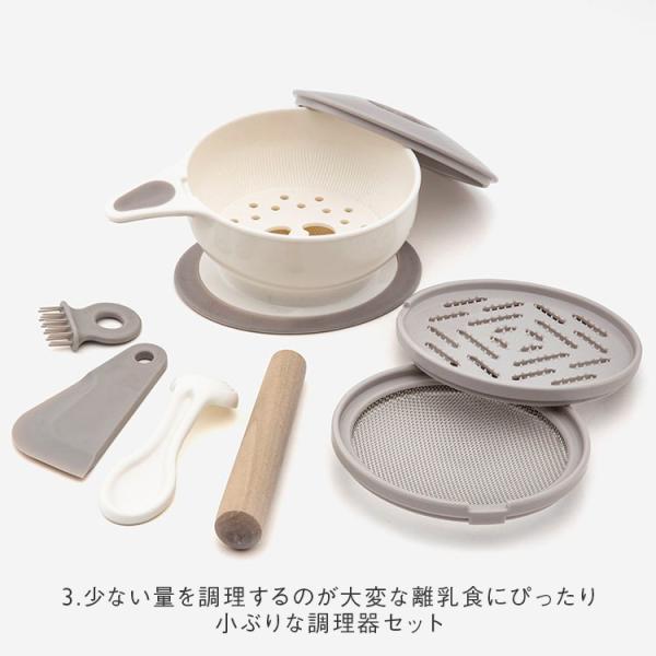 keyuca_babyset001_3_d_20250109122838