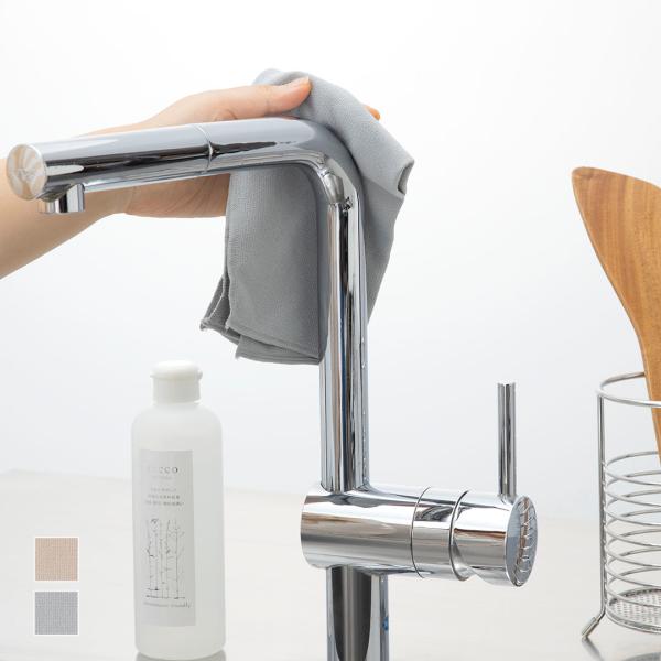 吸水性・速乾性・拭き取り性にすぐれたマイクロファイバーふきんです。毛羽が出ず、すっきりキレイに拭きあとも残らないプロ仕様のふきんを一般家庭でも使えるようにしました。毛羽や拭きあとが残らないのでガラス製品やステンレス、鏡などにおすすめです。フ...