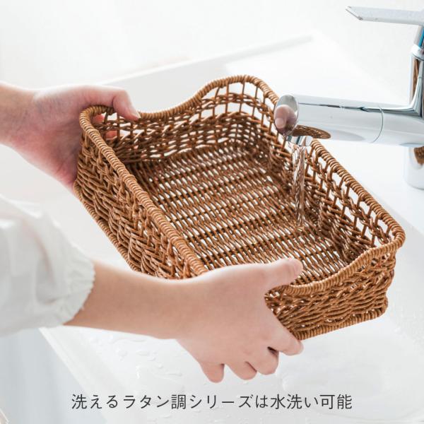 ���[BOX �� �P�[�X ������ �X�g�b�N���[ �b �􂦂郉�^�����o�X�P�b�g ���C�h��bW36.5�~D26.5�~H8cm KEYUCA(�P���J) ���i�摜4