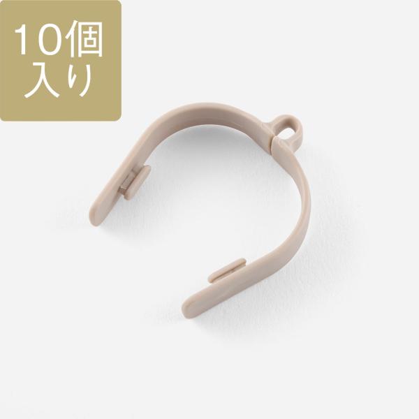 物干し 洗濯ばさみ 無地 シンプル ベルト 洗濯干し ｜ ASTアルミフレームピンチハンガー専用 替えベルト 10個入り  KEYUCA(ケユカ)