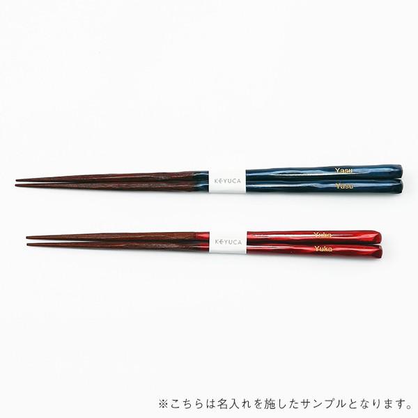  { ؐ Mtg[[{] c KEYUCA PJ]