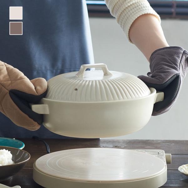 KEYUCA（ケユカ） 日本製 ナベ 蓋付き フタ 電子レンジ対応 直火対応