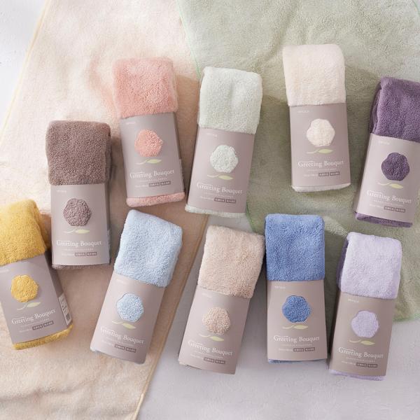 KEYUCA（ケユカ） タオル 吸水 無地 抗菌タオル 小さめ グリーティング