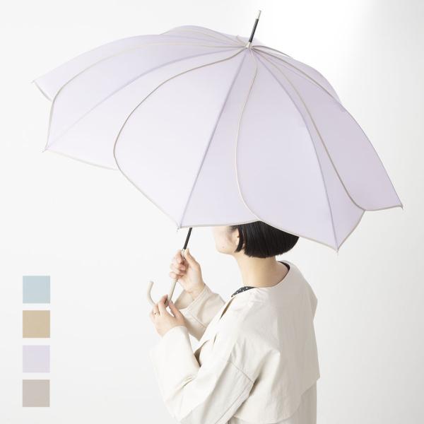 傘 レディース 手開き 花びらカット パイピング カサ 女性 おしゃれ 大きめ 雨 かさ｜長傘 パイピングフラワー KEYUCA(ケユカ)