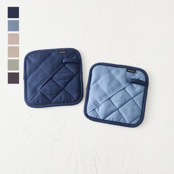 KEYUCA（ケユカ） 鍋しき 鍋置き キッチン用品 テーブル用品 キッチン
