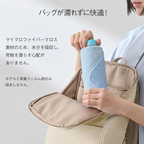 keyuca_s4801265_5_d_20260303191945