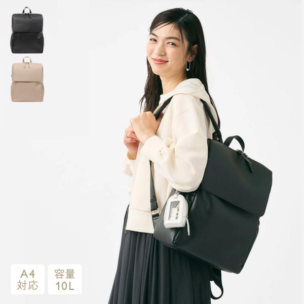 バッグ カスタム ノートPC きれいめ 上品 女性 レディース ｜ 合皮フラップA4ゆったりリュック M KEYUCA(ケユカ)