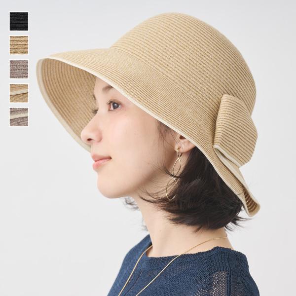 帽子 UVカット 紫外線対策 アジャスター 洗える uv 日焼け防止 ハット レディース[ウォッシャブルスリットハット KEYUCA ケユカ]