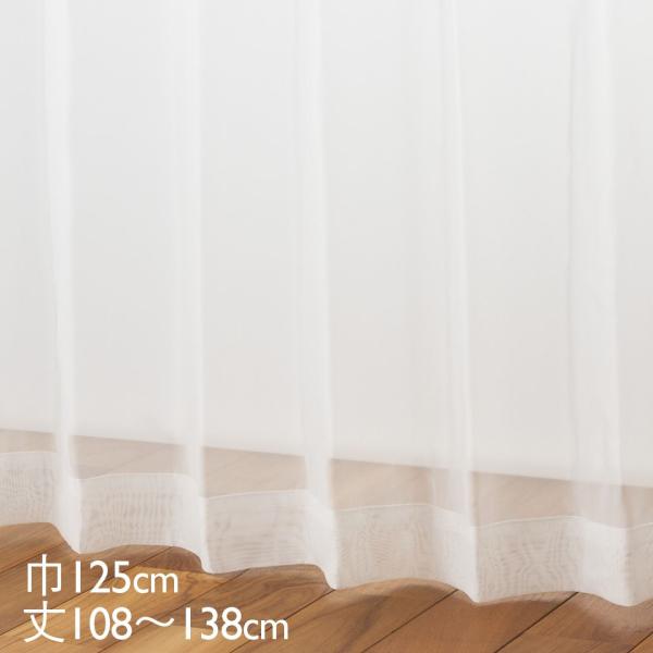 �J�[�e�� ���[�X �A�C�{���[ �E�H�b�V���u�� UV�J�b�g ��125×��108�`138cm TD9041 KEYUCA �P���J