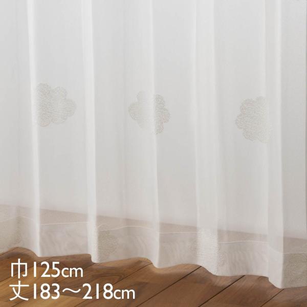 Ｂ　【KEYUCA 】レースカーテン KEYUCA（ケユカ） カーテン レース アイボリー ウォッシャブル UV