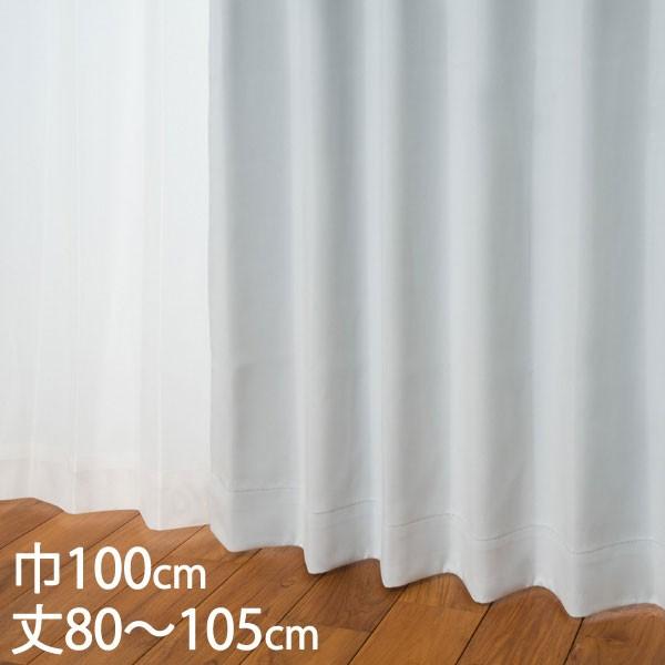 �J�[�e�� �Ռ��J�[�e��[�J�[�e�� �h���[�v �z���C�g �`��L�� �Ռ�1�� �E�H�b�V���u�� �h�� �ՔM ��100×��80�`105cm DP101 KEYUCA �P���J]