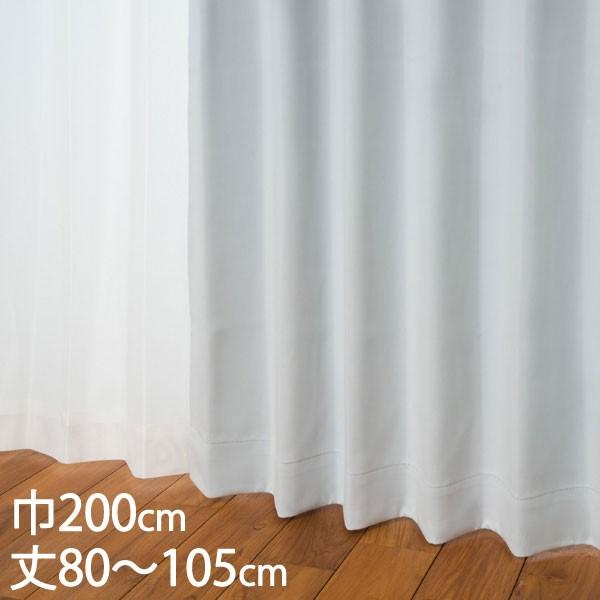 �J�[�e�� �Ռ��J�[�e��[�J�[�e�� �h���[�v �z���C�g �`��L�� �Ռ�1�� �E�H�b�V���u�� �h�� �ՔM ��200×��80�`105cm DP101 KEYUCA �P���J]