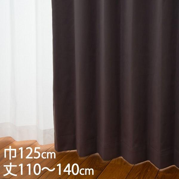 �Ռ��J�[�e��[�J�[�e�� �h���[�v �u���E�� �`��L�� �Ռ�1�� �E�H�b�V���u�� �h�� �ՔM ��125×��110�`140cm DP107 KEYUCA �P���J]