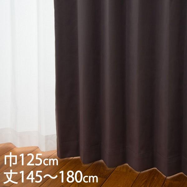 �Ռ��J�[�e��[�J�[�e�� �h���[�v �u���E�� �`��L�� �Ռ�1�� �E�H�b�V���u�� �h�� �ՔM ��125×��145�`180cm DP107 KEYUCA �P���J]