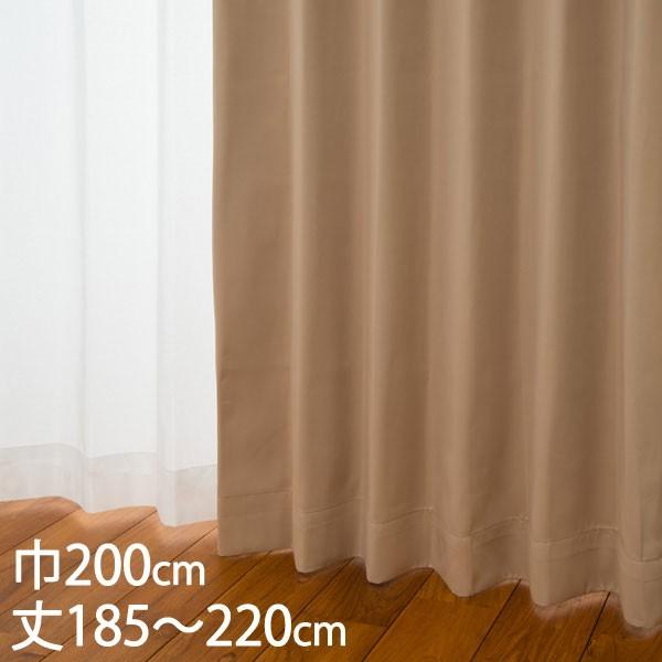 �Ռ��J�[�e��[�J�[�e�� �h���[�v �x�[�W�� �`��L�� �Ռ�1�� �E�H�b�V���u�� �h�� �ՔM ��200×��185�`220cm DP139 KEYUCA �P���J]