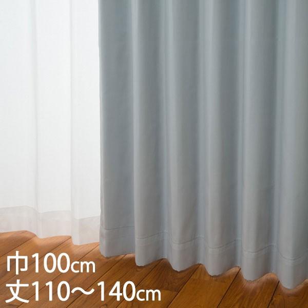 �J�[�e�� �Ռ��J�[�e��[�J�[�e�� �h���[�v �O���[ �`��L�� �Ռ�1�� �E�H�b�V���u�� �h�� �ՔM ��100×��110�`140cm DP209 KEYUCA �P���J]