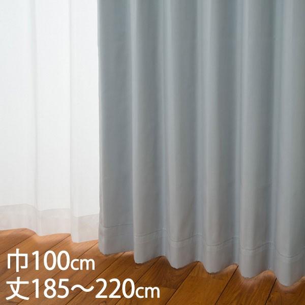 KEYUCA カーテン 遮光カーテン[カーテン ドレープ グレー 形状
