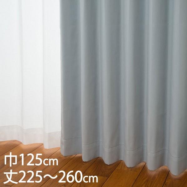 �J�[�e�� �Ռ��J�[�e��[�J�[�e�� �h���[�v �O���[ �`��L�� �Ռ�1�� �E�H�b�V���u�� �h�� �ՔM ��125×��225�`260cm DP209 KEYUCA �P���J]