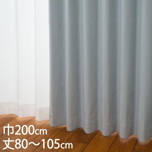 �J�[�e�� �Ռ��J�[�e��[�J�[�e�� �h���[�v �O���[ �`��L�� �Ռ�1�� �E�H�b�V���u�� �h�� �ՔM ��200×��80�`105cm DP209 KEYUCA �P���J]