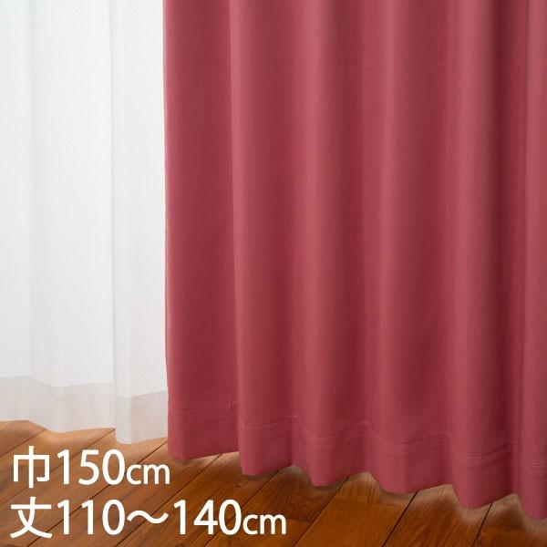 �J�[�e�� �Ռ��J�[�e��[�J�[�e�� �h���[�v �s���N �`��L�� �Ռ�1�� �E�H�b�V���u�� �h�� �ՔM ��150×��110�`140cm DP625 KEYUCA �P���J]