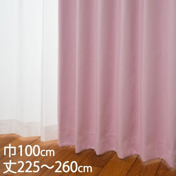 �J�[�e�� �Ռ��J�[�e��[�J�[�e�� �h���[�v �s���N �`��L�� �Ռ�1�� �E�H�b�V���u�� �h�� �ՔM ��100×��225�`260cm DP640 KEYUCA �P���J]