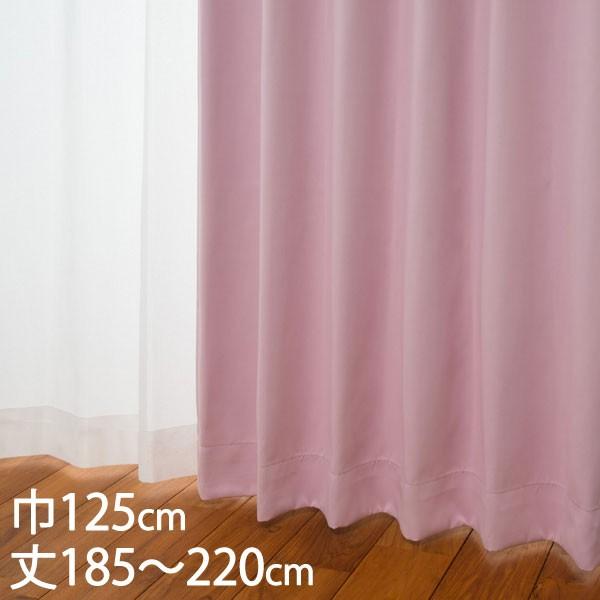 �J�[�e�� �Ռ��J�[�e��[�J�[�e�� �h���[�v �s���N �`��L�� �Ռ�1�� �E�H�b�V���u�� �h�� �ՔM ��125×��185�`220cm DP640 KEYUCA �P���J]