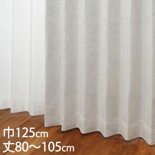 �J�[�e�� �Ռ��J�[�e��[�J�[�e�� �h���[�v �A�C�{���[ �`��L�� �Ռ�1�� �E�H�b�V���u�� �h�� ��125×��80�`105cm TDOS7008 KEYUCA �P���J]