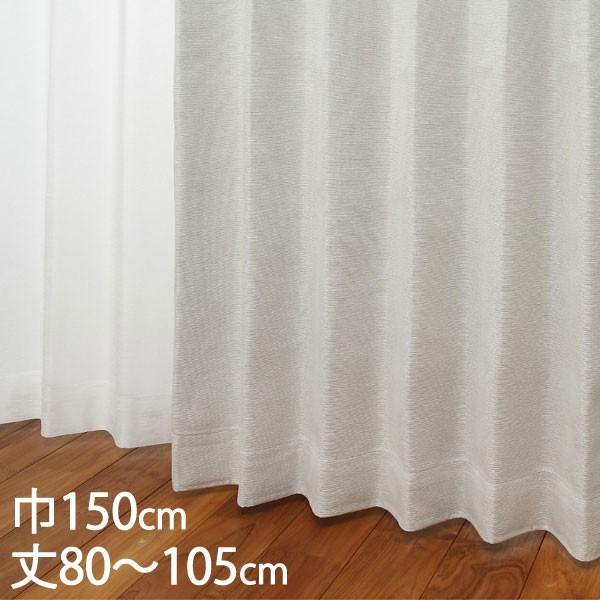 �J�[�e�� �Ռ��J�[�e��[�J�[�e�� �h���[�v �A�C�{���[ �`��L�� �Ռ�1�� �E�H�b�V���u�� �h�� ��150×��80�`105cm TDOS7008 KEYUCA �P���J]