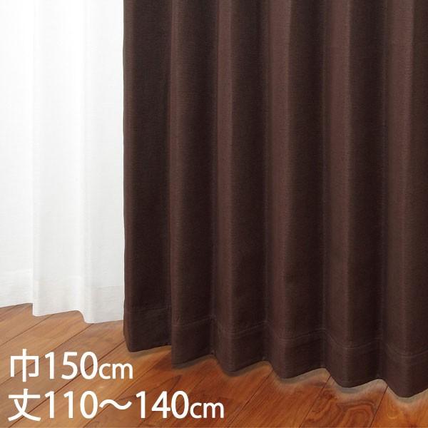 �J�[�e�� �Ռ��J�[�e��[�J�[�e�� �h���[�v �u���E�� �`��L�� �Ռ�1�� �E�H�b�V���u�� �h�� ��150×��110�`140cm TDOS7010 KEYUCA �P���J]