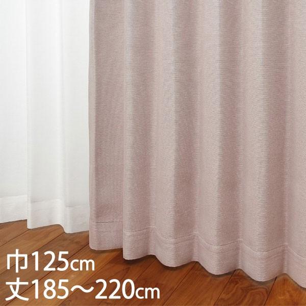 オーダーカーテン ケユカ カーテン 専用 KEYUCA オーダー ドレープ