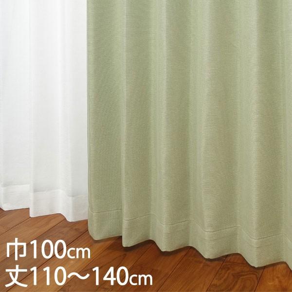 �J�[�e�� �Ռ��J�[�e��[�J�[�e�� �h���[�v �O���[�� �`��L�� �Ռ�1�� �E�H�b�V���u�� �h�� ��100×��110�`140cm TDOS7014 KEYUCA �P���J]