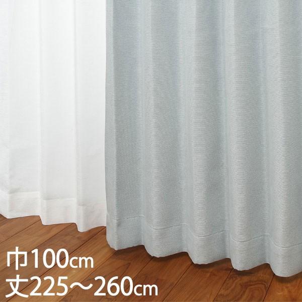 �J�[�e�� �Ռ��J�[�e��[�J�[�e�� �h���[�v �u���[ �`��L�� �Ռ�1�� �E�H�b�V���u�� �h�� ��100×��225�`260cm TDOS7015 KEYUCA �P���J]