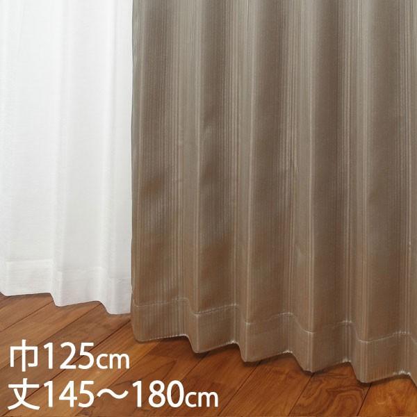 �J�[�e�� �Ռ��J�[�e��[�J�[�e�� �h���[�v �x�[�W�� �`��L�� �Ռ�2�� �E�H�b�V���u�� �ՔM ��125×��145�`180cm TDOS7050 KEYUCA �P���J]