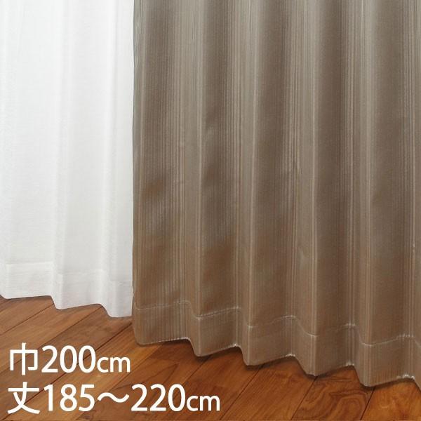 �J�[�e�� �Ռ��J�[�e��[�J�[�e�� �h���[�v �x�[�W�� �`��L�� �Ռ�2�� �E�H�b�V���u�� �ՔM ��200×��185�`220cm TDOS7050 KEYUCA �P���J]