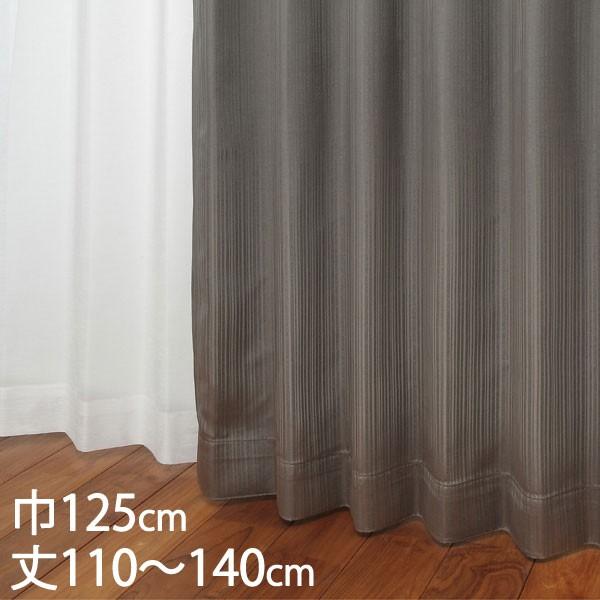 �J�[�e�� �Ռ��J�[�e��[�J�[�e�� �h���[�v �J�[�L �`��L�� �Ռ�2�� �E�H�b�V���u�� �ՔM ��125×��110�`140cm TDOS7051 KEYUCA �P���J]