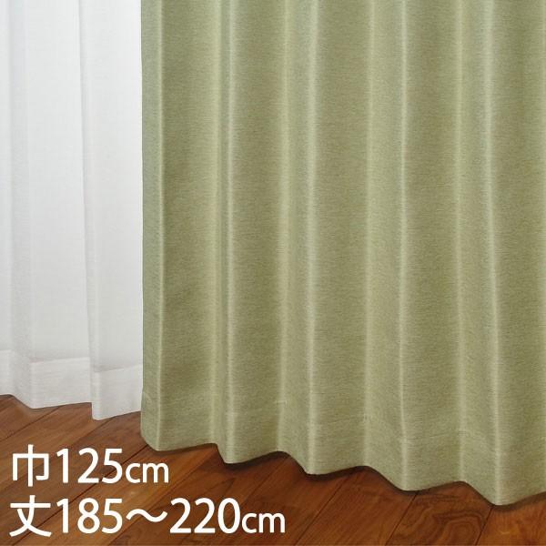 �Ռ��J�[�e��[�J�[�e�� �h���[�v ���C�g�O���[�� �`��L�� �Ռ�2�� �E�H�b�V���u�� �ՔM ��125×��185�`220cm TDOS7124 KEYUCA �P���J]