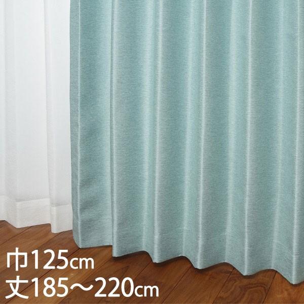 ケユカ　オーダー　ドレープ　カーテン 楽天市場】KEYUCA ケユカ カーテン ドレープ アイボリー 形状