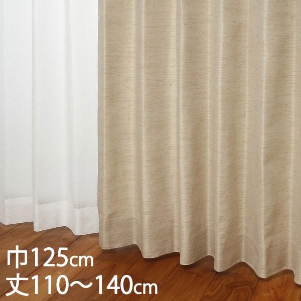 �J�[�e�� �h���J�[�e��[�J�[�e�� �h���[�v �x�[�W�� �`��L�� �E�H�b�V���u�� �h�� ��125×��110�`140cm TDOS7564 KEYUCA �P���J]