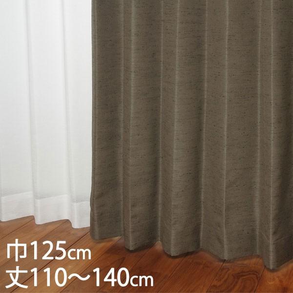 �J�[�e�� �h���J�[�e��[�J�[�e�� �h���[�v �_�[�N�u���E�� �`��L�� �E�H�b�V���u�� �h�� ��125×��110�`140cm TDOS7566 KEYUCA �P���J]