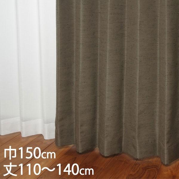 �J�[�e�� �h���J�[�e��[�J�[�e�� �h���[�v �_�[�N�u���E�� �`��L�� �E�H�b�V���u�� �h�� ��150×��110�`140cm TDOS7566 KEYUCA �P���J]