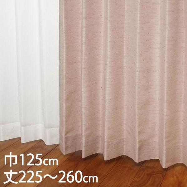 �J�[�e�� �h���J�[�e��[�J�[�e�� �h���[�v �s���N �`��L�� �E�H�b�V���u�� �h�� ��125×��225�`260cm TDOS7567 KEYUCA �P���J]