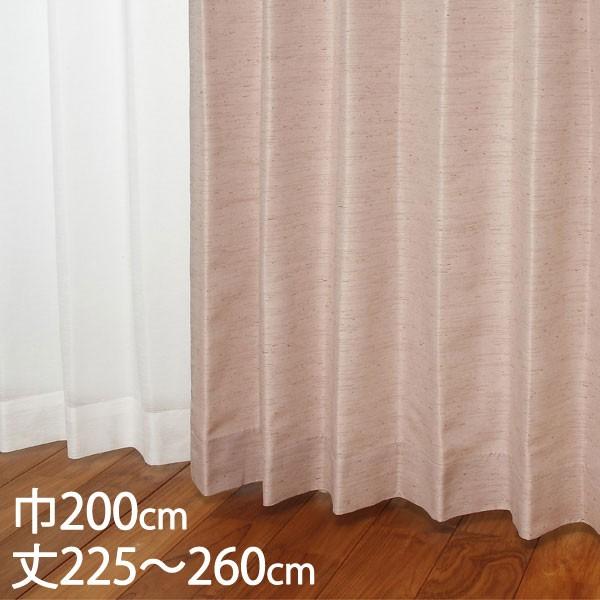 �J�[�e�� �h���J�[�e��[�J�[�e�� �h���[�v �s���N �`��L�� �E�H�b�V���u�� �h�� ��200×��225�`260cm TDOS7567 KEYUCA �P���J]