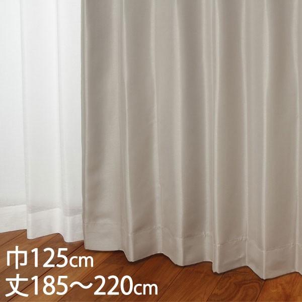 KEYUCA（ケユカ） カーテン 遮光カーテン[カーテン ドレープ ベージュ