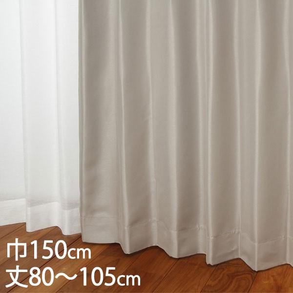 �J�[�e�� �Ռ��J�[�e��[�J�[�e�� �h���[�v �x�[�W�� �`��L�� �Ռ�2�� �E�H�b�V���u�� �h�� ��150×��80�`105cm TDOS7601 KEYUCA �P���J]