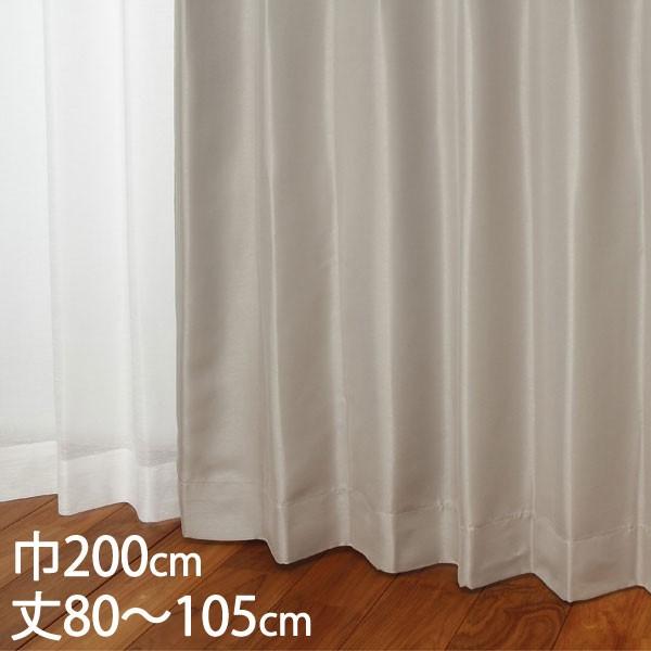 �J�[�e�� �Ռ��J�[�e��[�J�[�e�� �h���[�v �x�[�W�� �`��L�� �Ռ�2�� �E�H�b�V���u�� �h�� ��200×��80�`105cm TDOS7601 KEYUCA �P���J]