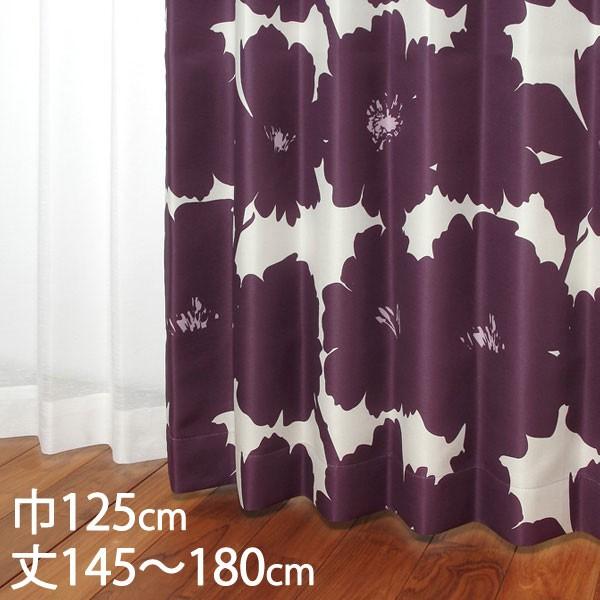 �J�[�e�� �Ռ��J�[�e��[�J�[�e�� �h���[�v �p�[�v�� �`��L�� �Ռ�2�� �E�H�b�V���u�� ��125×��145�`180cm TDOS8079 KEYUCA �P���J]